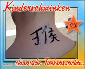 weitere Fotos